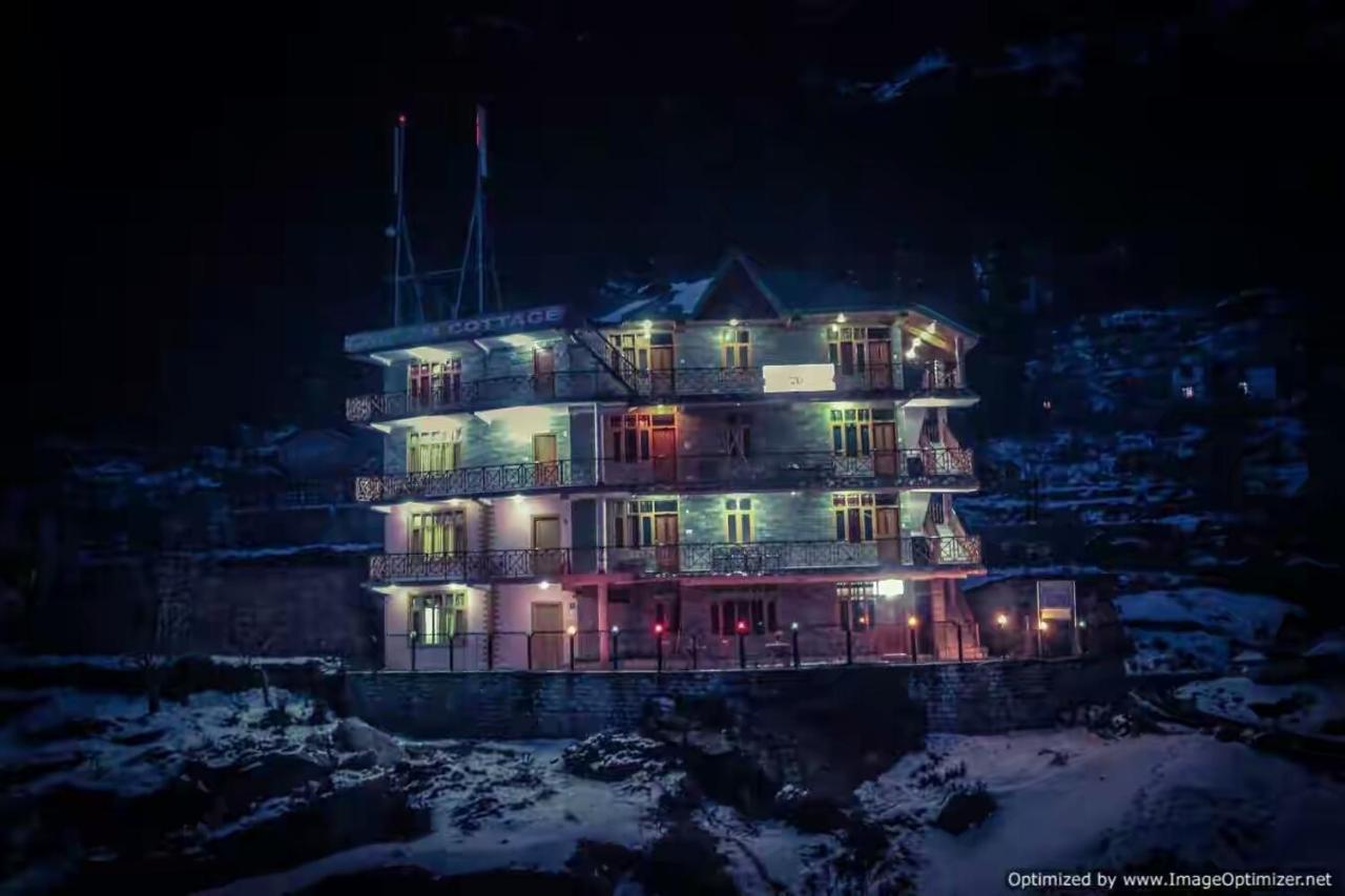 Gautam & Hotel